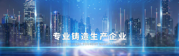 濟寧金天翼鋼結(jié)構(gòu)安裝有限公司