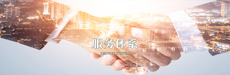 濟寧金天翼鋼結(jié)構(gòu)安裝有限公司